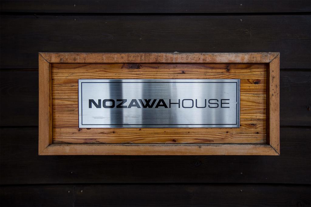 Nozawa House Nozawaonsen Exterior foto